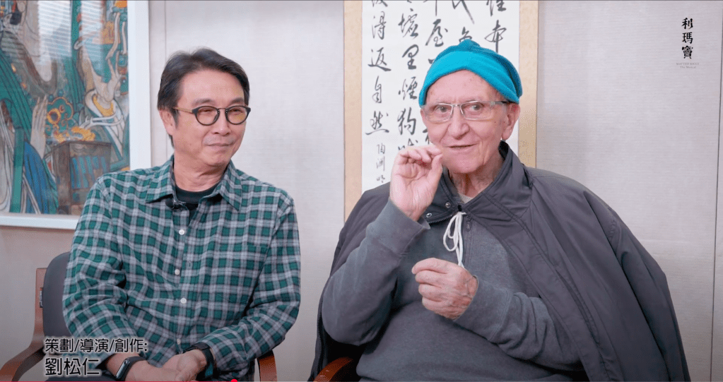 《百年人海》劉松仁